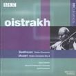 Oistrahk/Kondrachine, 1965 (Bbc BBCL 4127-2)