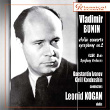 Kogan/Kondrachine, 1953 (Classicalrecords Classical Records CR-124)