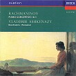 Ashkenazy/Kondrachine, 1963 (Decca "Ovation" 425 047-2)