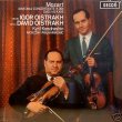 Oistrakh/Kondrachine, 1963 (Decca  - LP)