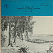 Oistrakh/Kondrachine, 1947 (Melodiya USSR A 1562-63 - LP)